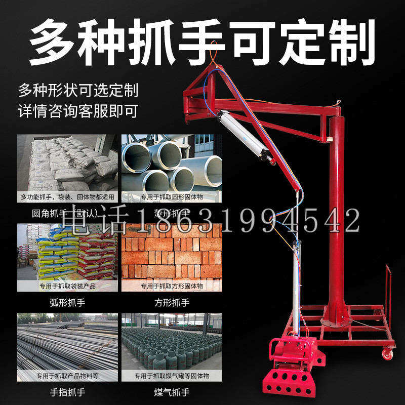 平远县schunk气缸|德国schunk机械抓手1315983|DPG-PLUS 80-1-AS代理商