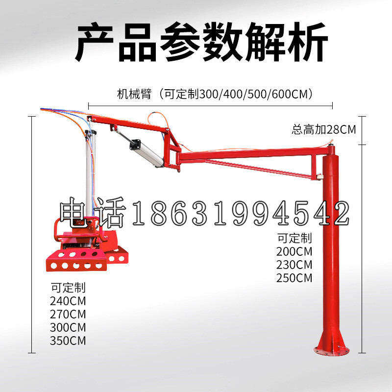 平远县schunk雄克机械抓手PGN-plus系列0372092|PGN-plus 64-1-AS-KVZ